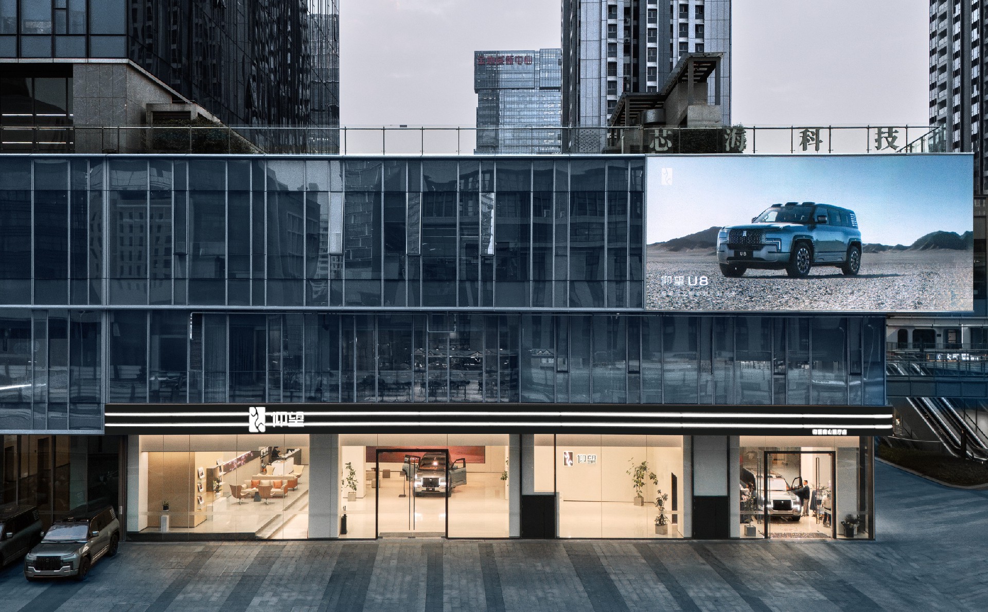 1731655979744257.jpg 2.jpg