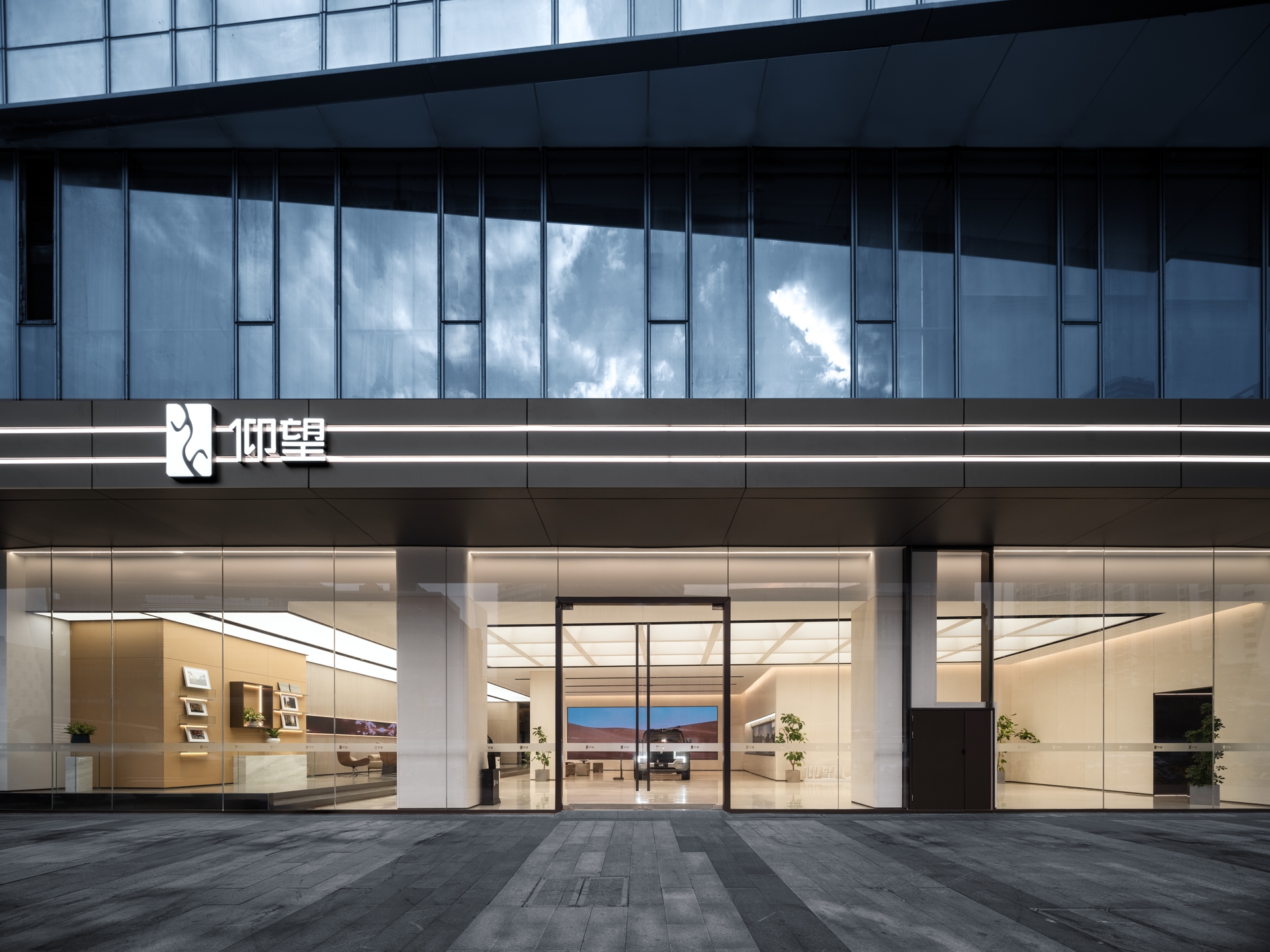 1731655989197591.jpg 4.jpg