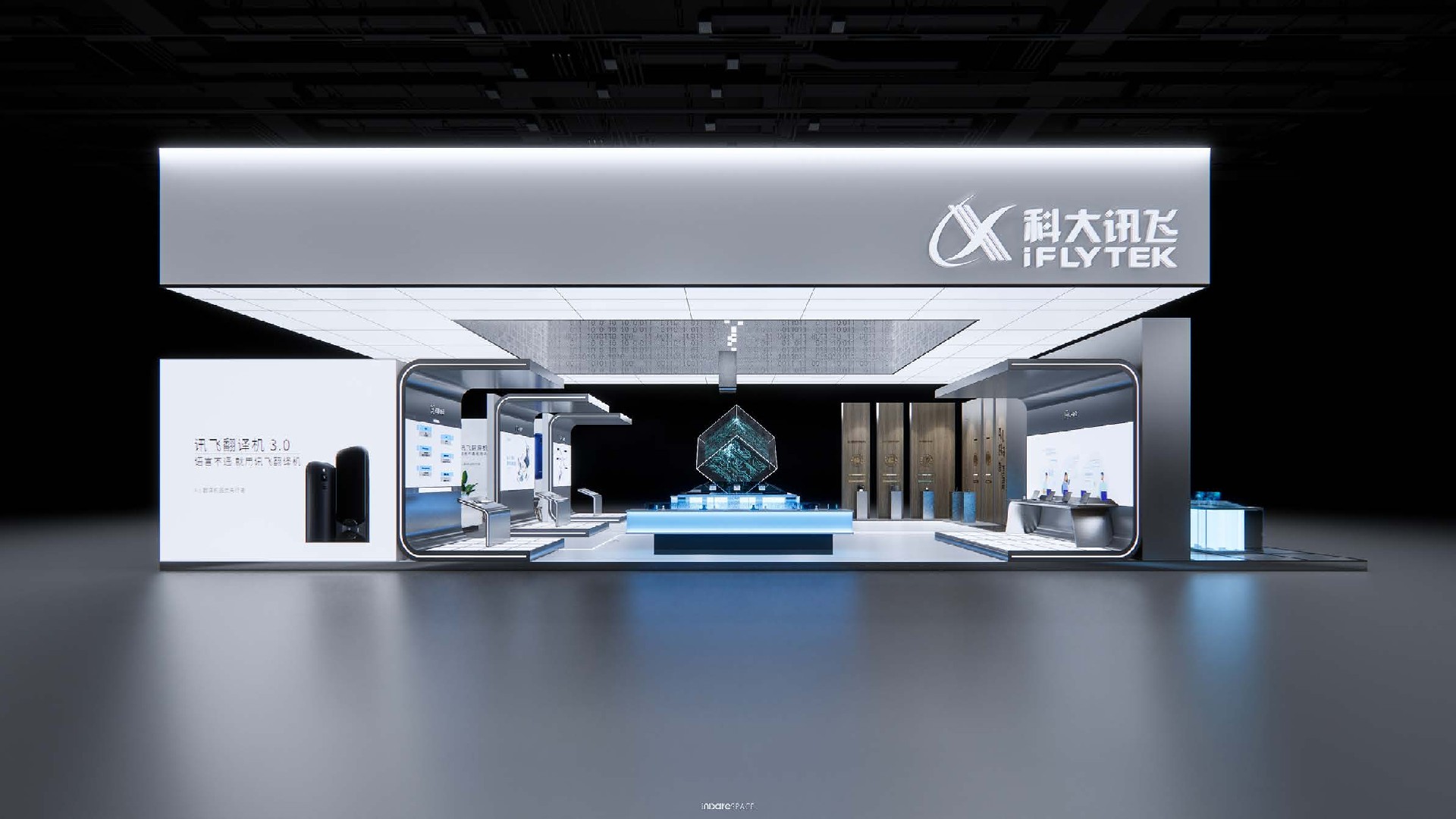 1731745700396276.jpg 3(封面).jpg