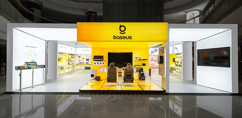 倍思快闪SI丨珠三角快闪展标准化