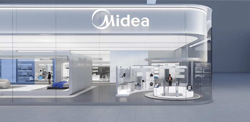 美的·SI超级概念店