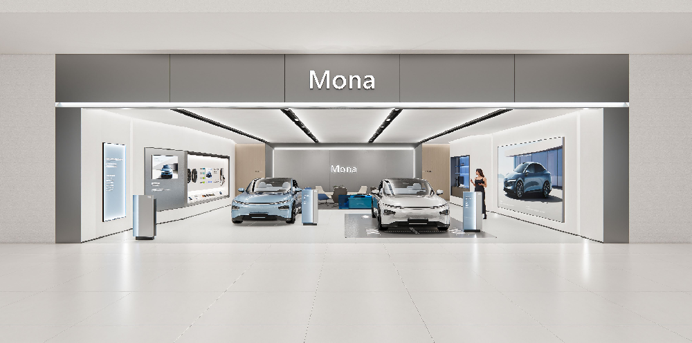 小鹏汽车终端形象