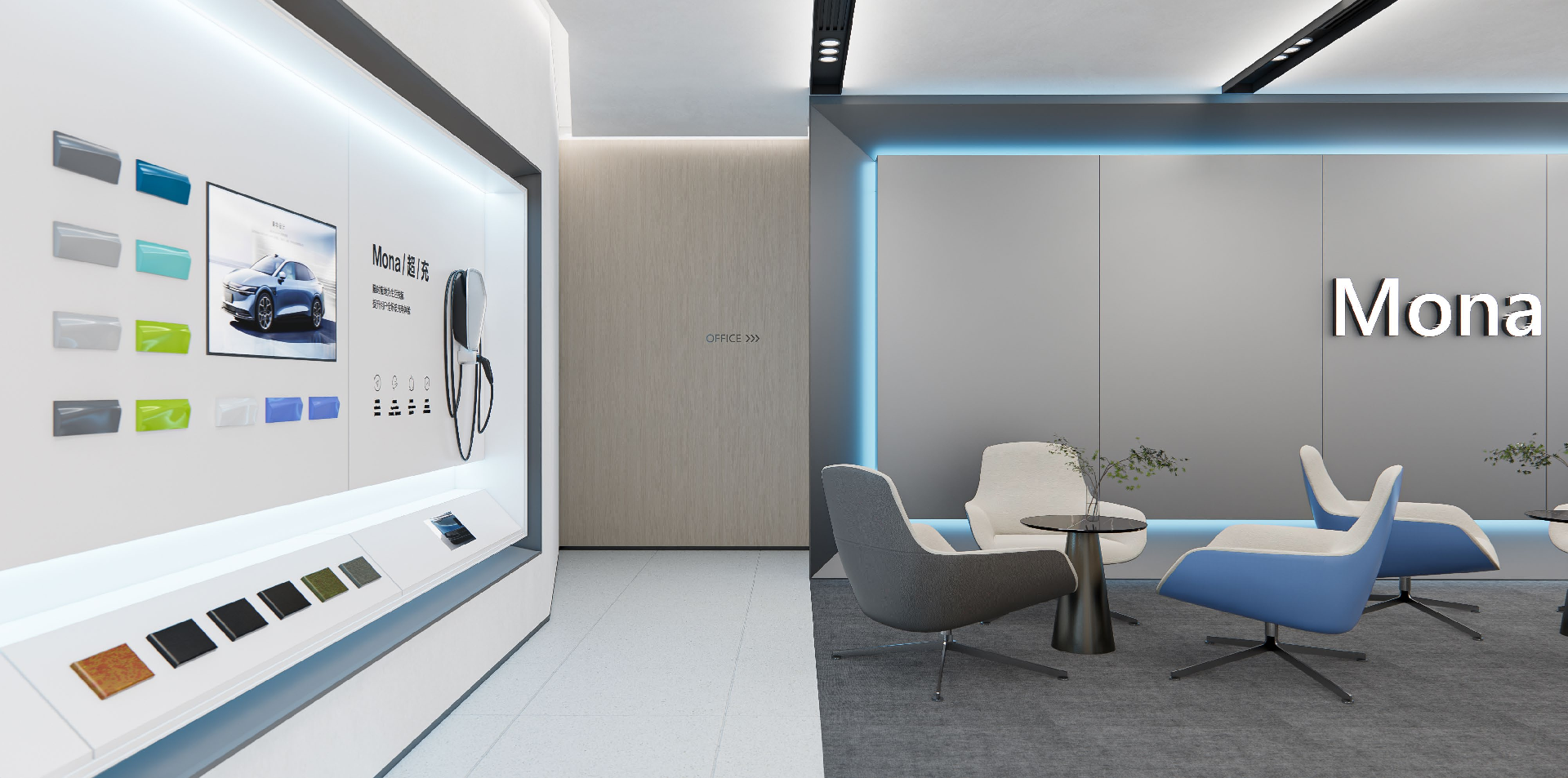 小鹏汽车新品牌（Mona项目）终端形象设计方案0315(1)-140.png