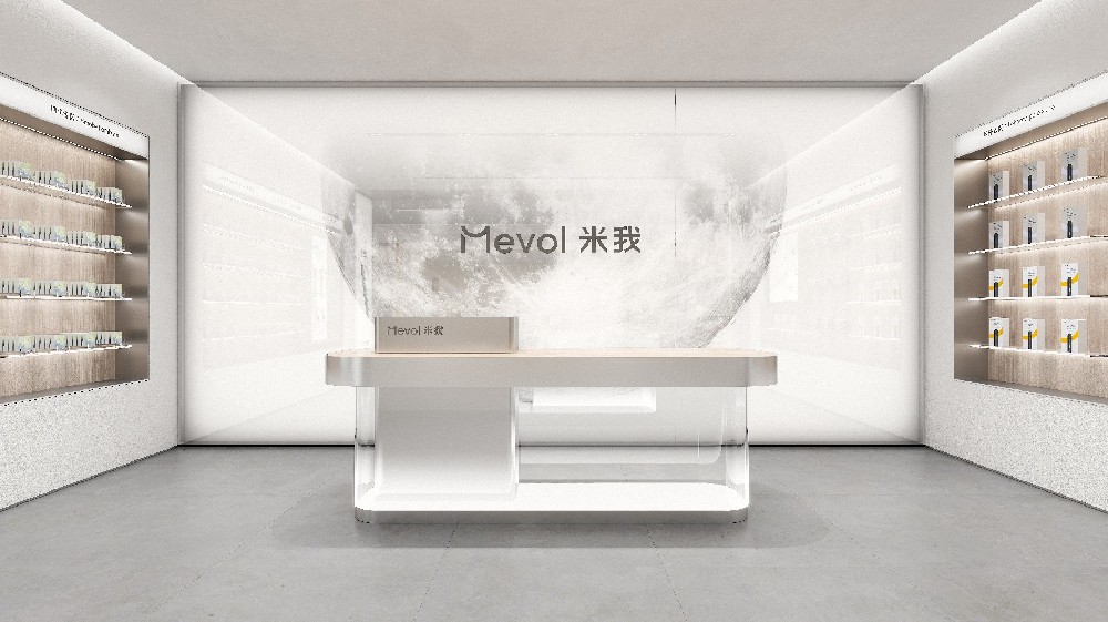Mevol 米我· SI旗舰店