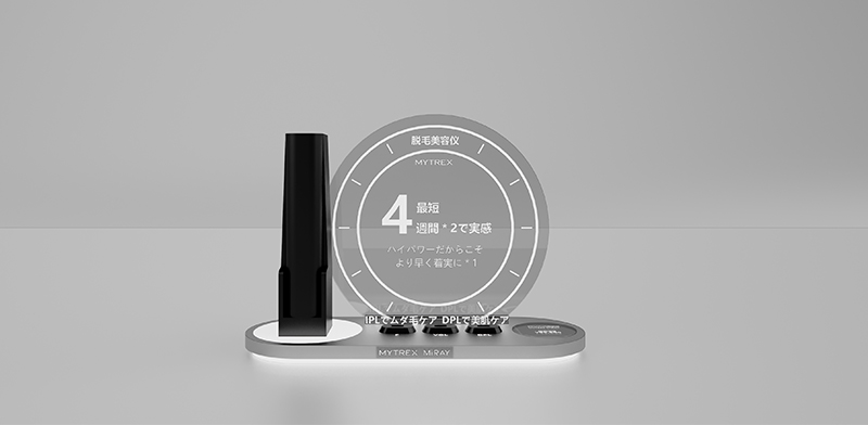 MYTREX·展示道具POSM