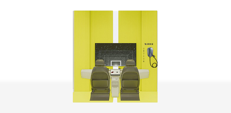 倍思·体验道具POSM