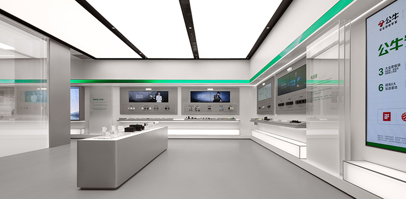 公牛·上海青浦沐光展厅丨自然的光、情绪的光、智能的光